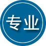 禹州专业道路救援