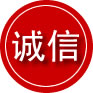 禹州诚信救援服务