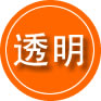禹州救援费用合理